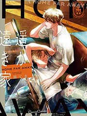 追剧日历排期调整记录图